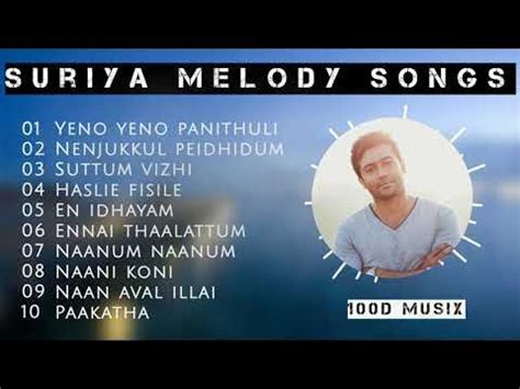 Suriya songs | Suriya tamil songs | Suriya hits | Suriya melody songs ...