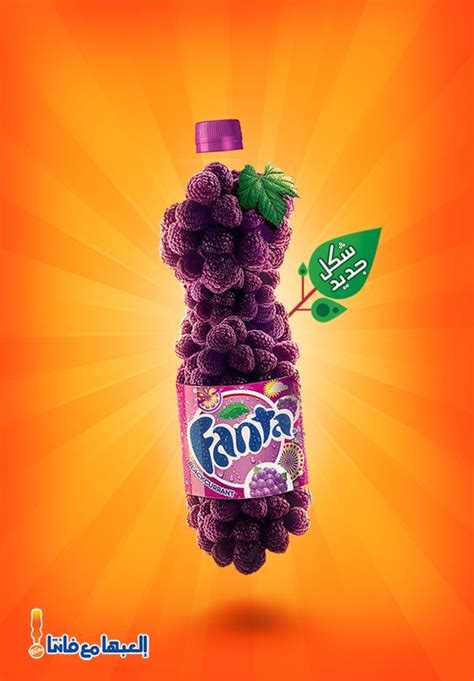 Fanta by Ahmed Mokhtar, via Behance: | Propagandas criativas, Anúncios criativos, Creative ...