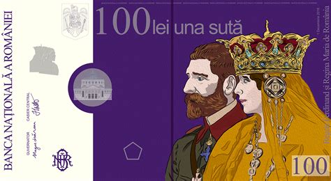 Imagined New Romanian Leu Banknotes :: Behance