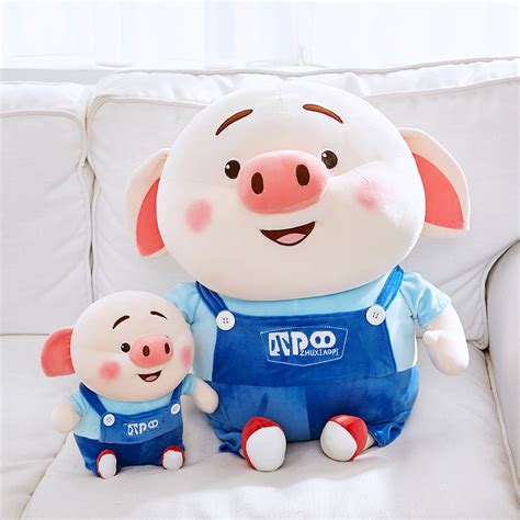 Pig Plush Toy, 4 Kinds of Well-dressed Pig Stuffed Animal Pig Soft Toys