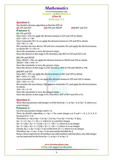 Maths Class 10 Chapter 1 Exercise 1 1 - Maths For Kids