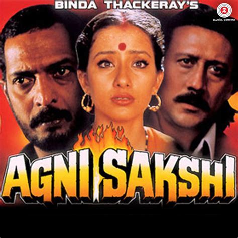 ‎Agni Sakshi (Original Motion Picture Soundtrack) by Nadeem Shravan on Apple Music