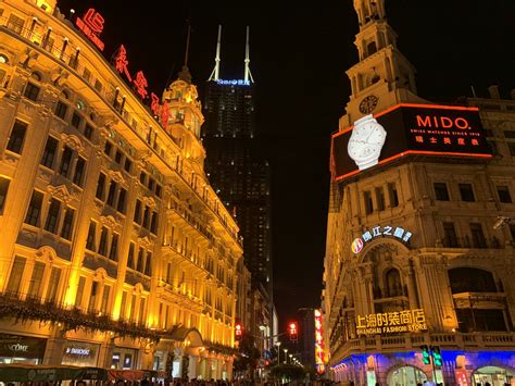 shanghai nanjing road shopping street Archives - China ChengDu Tours, Chengdu Panda Volunteer ...