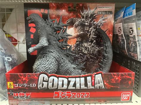 2023 Giant Godzilla 9.6" Figure Godzilla Minus One Bandai Monster King ...