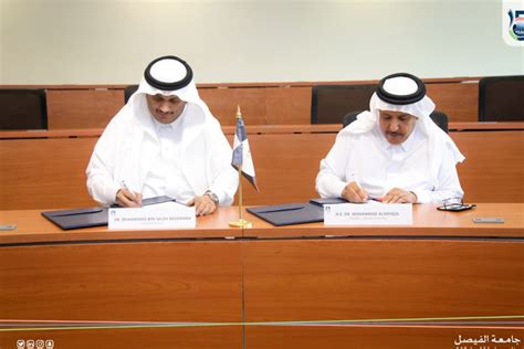 Alfaisal University Signs an Agreement with NCAAA | Alfaisal News