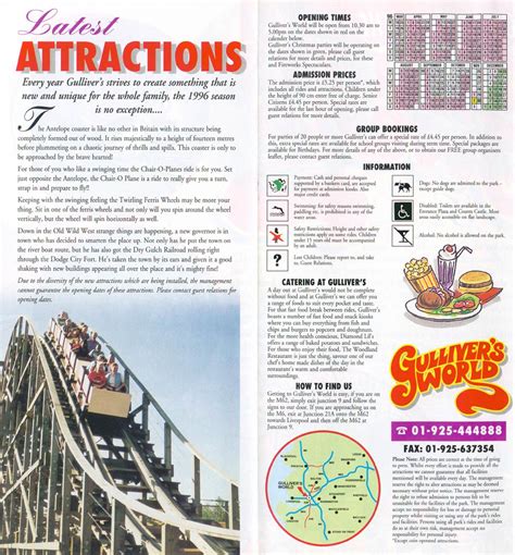 Gulliver's World Map and Brochure (2024 - 1996) | ThemeParkBrochures.net