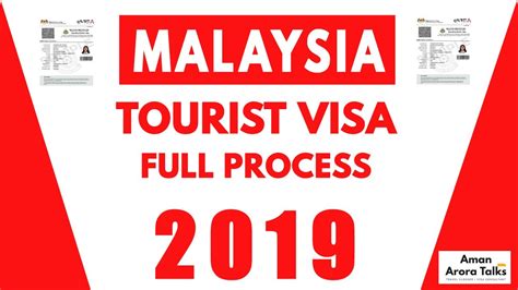 How to apply Malaysia Tourist Visa Online Step by Step at home? - YouTube