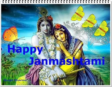 Happy janmashtami - DesiComments.com