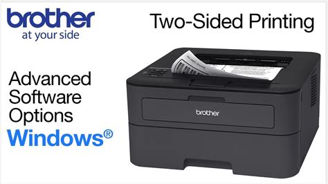 Duplex printing from Windows® - Brother printers - YouTube