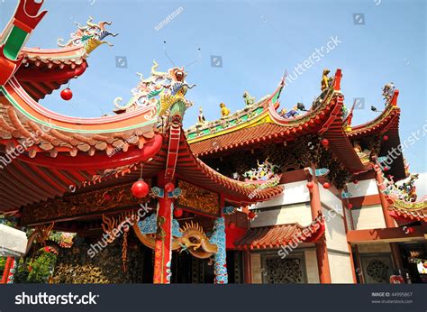 Taoism Temple In Singapore Stock Photo 44995867 : Shutterstock