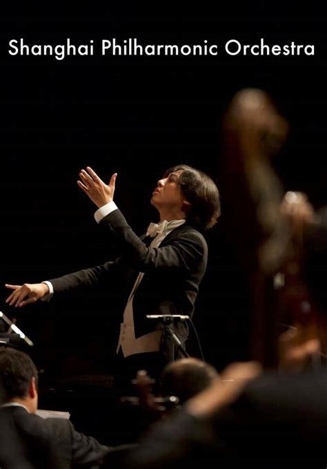 Buy Shanghai Philharmonic Orchestra Music Tickets in Shanghai