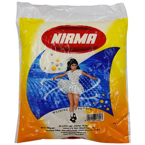 Nirma Limited Logo