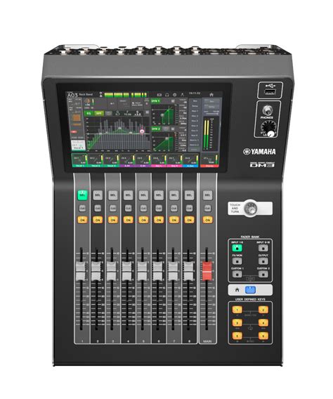 Yamaha DM3S Digital Mixing Console - Trew Audio