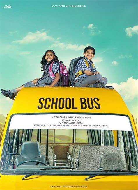 School Bus (2016) - IMDb