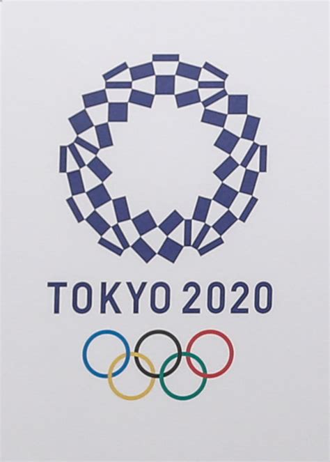 Tokyo 2020 Official Olympic Logo Unveiled After Plagiarism Scandal