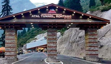 5 Interesting Facts To Know About Atal Tunnel - lifeberrys.com