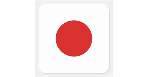 Japan Flag Sticker | Zazzle