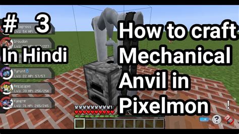 Minecraft Pixelmon Tutoriol # 3 (Mechanical Anvil , Crafting Ultra ball ...