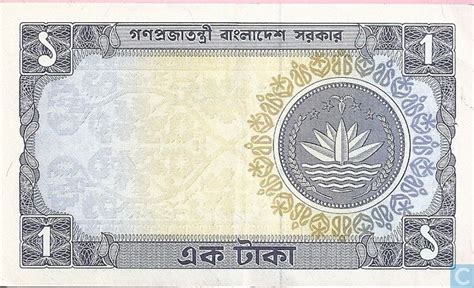 Pin on Bangladesh Bank Note