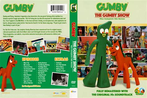 Gumby (The Complete 50s Series) R1 DVD Cover - DVDcover.Com