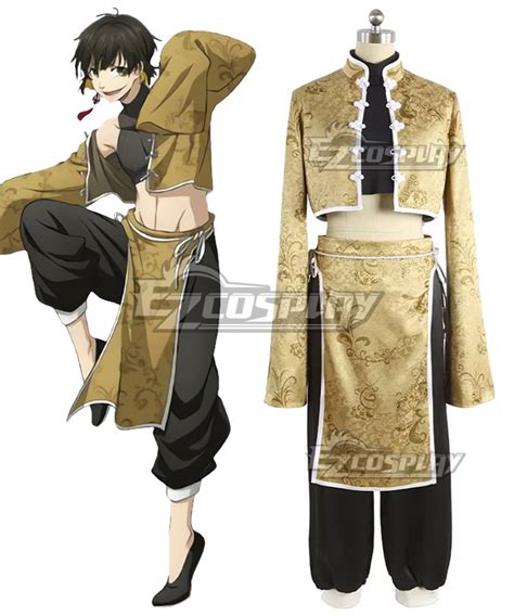 Blue Lock China Kung Fu Reo Mikage Cosplay Costume