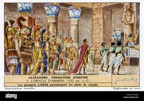 Alexander the Great (20/21 July 356 BC – 10/11 June 323 BC). Alexander at the Oracle of Amun ...