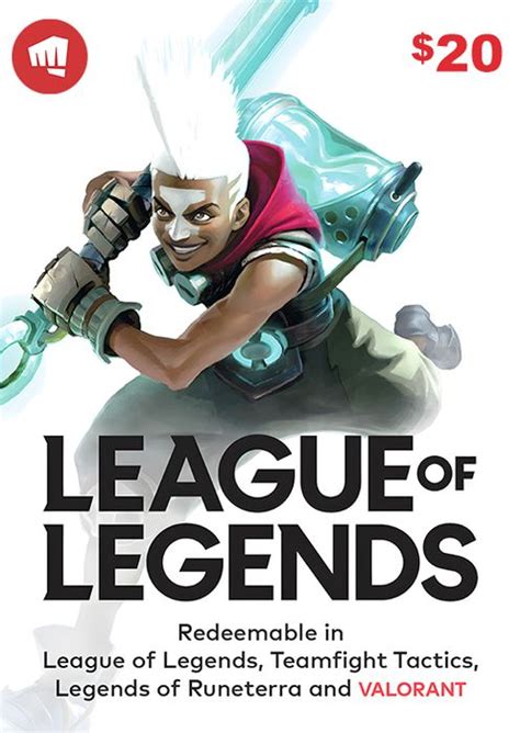 League of Legends - 20 USD (US) | Gift Card | CDKeys