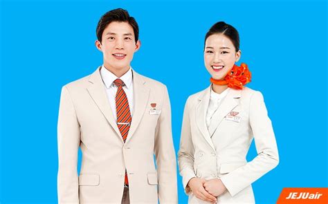 Jeju Air - AirlinesHQ.com