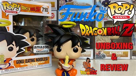Goku (Eating Noodles) (Amazon Exclusive) #710 Funko POP! Unboxing/Review - YouTube
