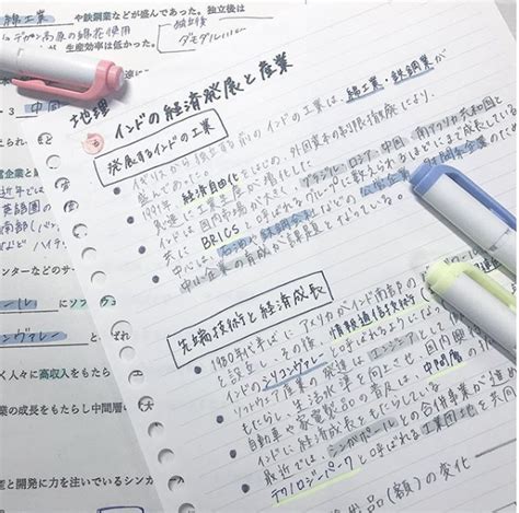 英語 ノート かわいい 書き方=>英語 ノート かわいい 書き方 ~ 無料の印刷可能な資料