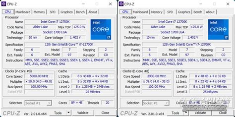 Review: Intel Core i7-12700K, la gama media nunca fue tan alta