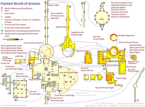 DARK SOULS Walkthrough with Maps Wiki - PaintedWorldAriamis