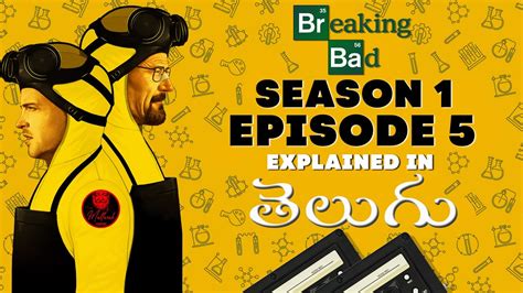 Breaking Bad Season 1 Episode 5 Explained in తెలుగు|Mallaiah film stuff | #breakingbadexplained ...