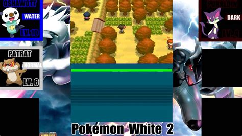 Let's Play Pokemon White Version 2 Walkthrough #4 - YouTube