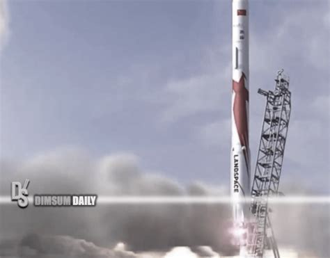 China successfully launches second mission of Zhuque-2 carrier rocket - Dimsum Daily