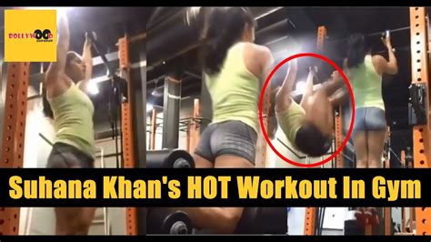 Shahrukh Khan Daughter Suhana Khan Workout Video - Bollywood GupShup - YouTube