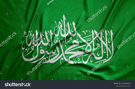 Hamas Flag Photos and Images | Shutterstock