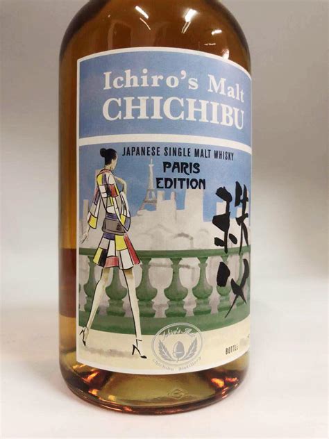 Ichiro’s Malt Chichibu Paris Edition 2018 - TheWhisky.SG