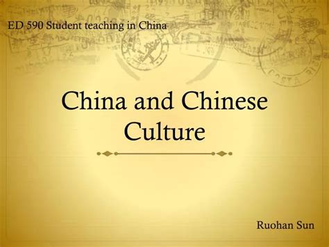 PPT - China and Chinese Culture PowerPoint Presentation - ID:2021289