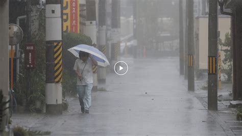 Typhoon Lan Makes Landfall in Japan - The New York Times