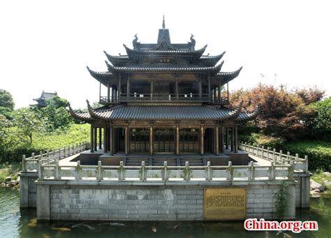 Yueyang Tower, a famous Chinese tower - China.org.cn