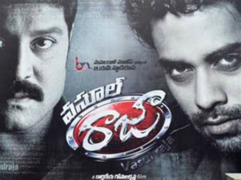 Vasool Raja (2013) | Vasool Raja Telugu Movie | Vasool Raja Cast & Crew ...