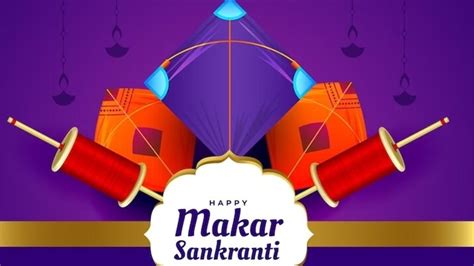 Makar Sankranti 2024: Date, history, significance and celebration ...