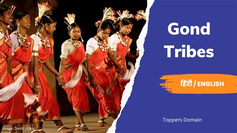 Gond Tribes - Toppers Domain