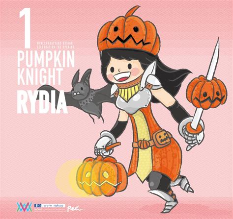 Pumpkin Knight/ Rydia original characters degign from wvm studio ...