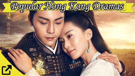 Where to download hong kong drama for free - europefer