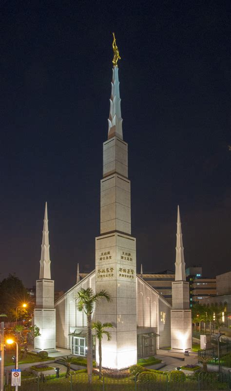 Taipei Taiwan Temple Spires in the Evening