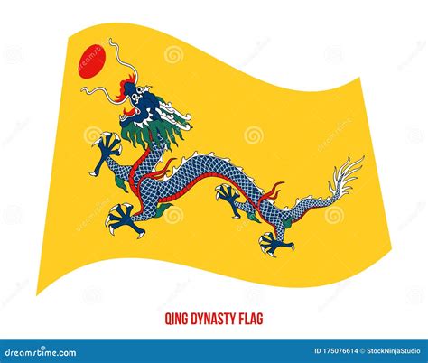 Flag Of Qing Dynasty, China. Royalty-Free Stock Photography | CartoonDealer.com #97062023