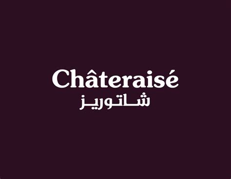 Menu – Chateraise