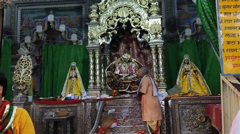 LIVE श्री राधारानी बरसाना दर्शन I Shri Radha Rani Barsana darshan ...